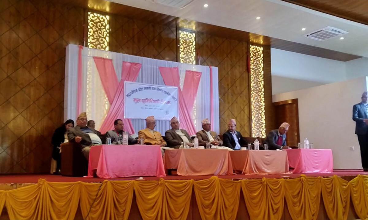 सम्मेलन