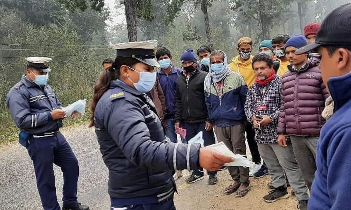 राजस्व सङ्कलन