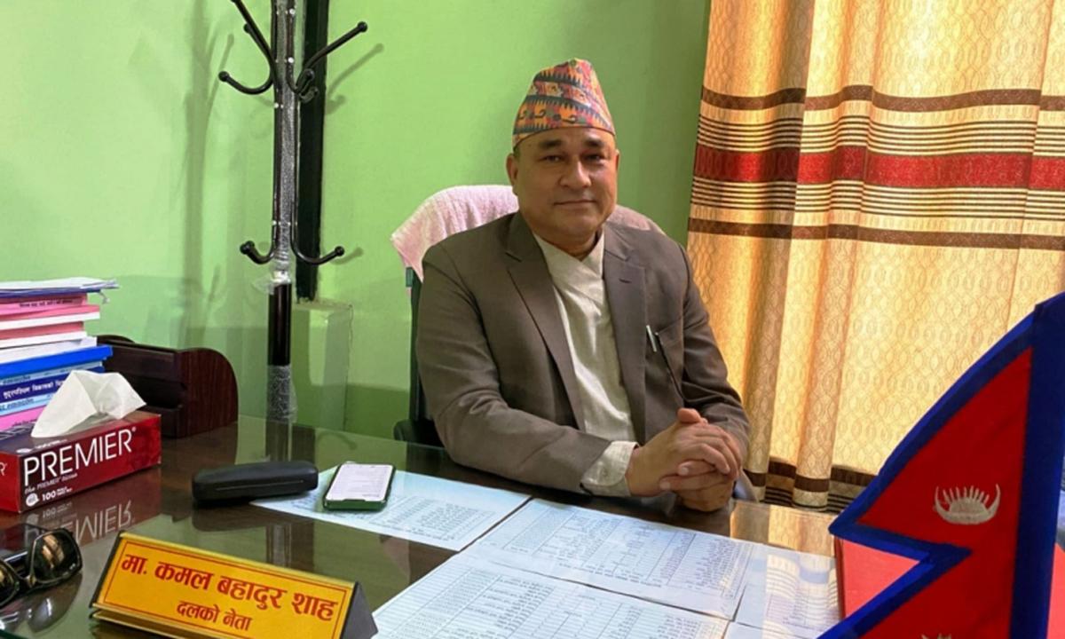 मुख्यमन्त्री कमलबहादुर शाह