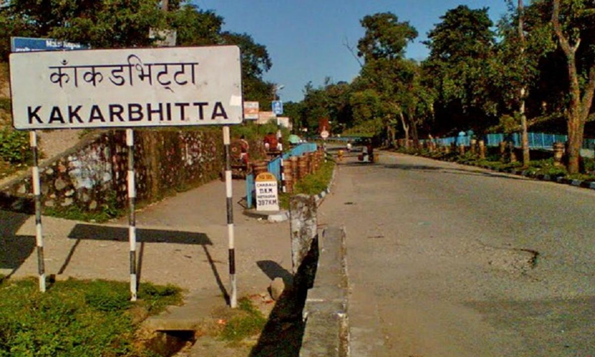  उद्धार