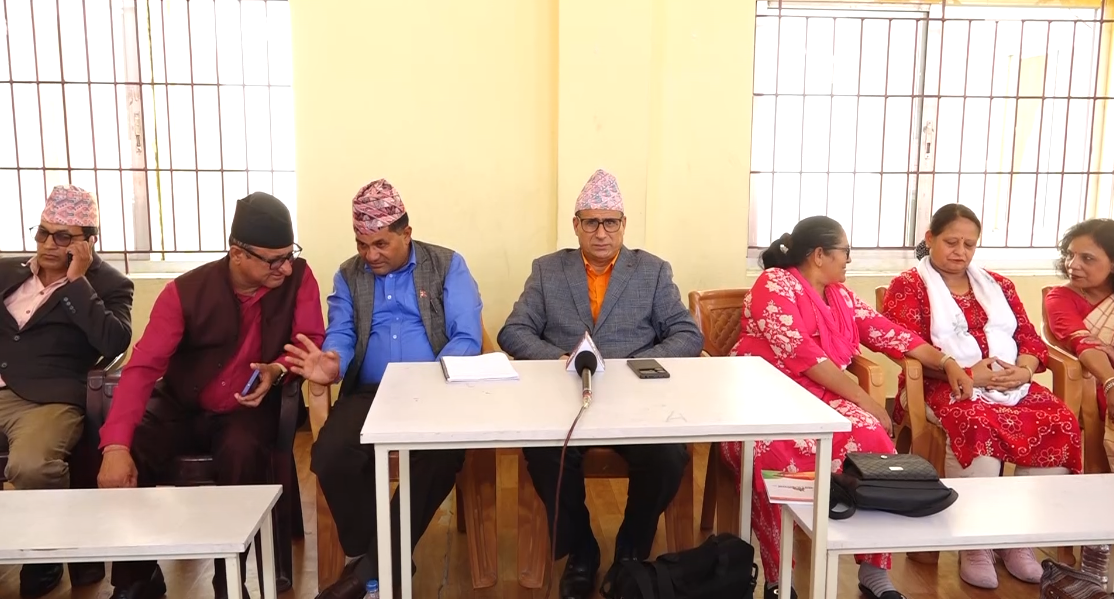 नेपाल शिक्षक महासंघले शिक्षा 