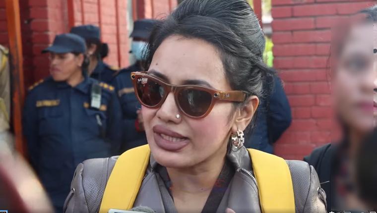 आशिका तामाङ 