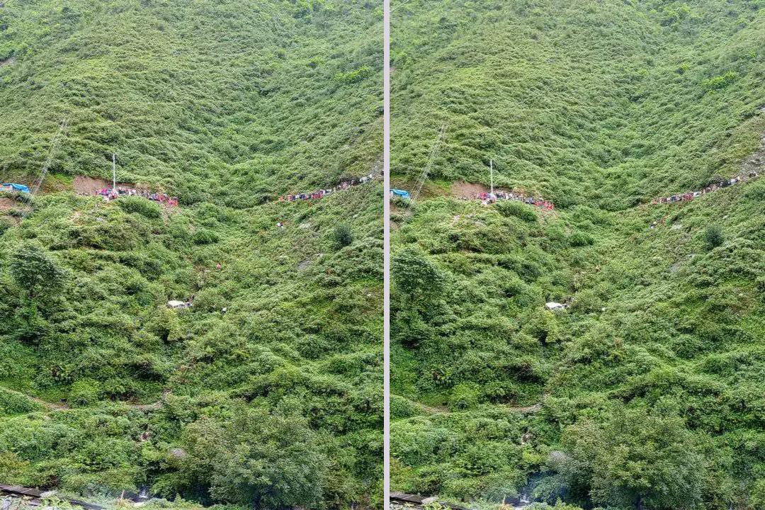 दुर्घटना स्थल