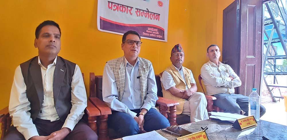 लिपुलेक–कालापानी