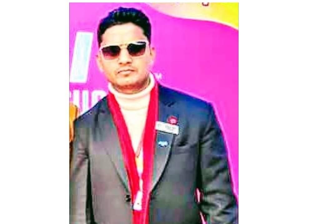 गणेश शाह