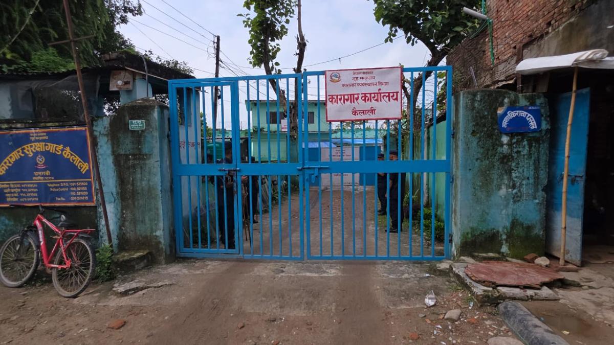 कारागार कैदीहरुको कब्जामा