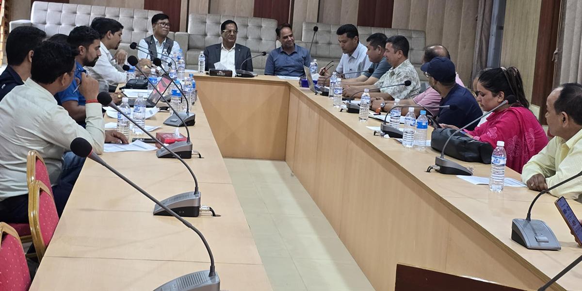 लगानी तथा विकास सम्मेलन