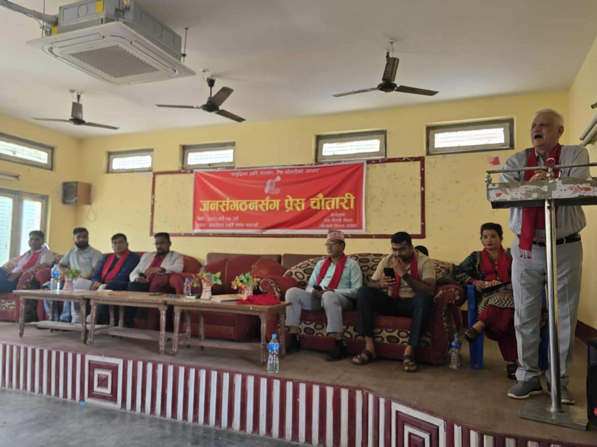 लेखराज भट्ट
