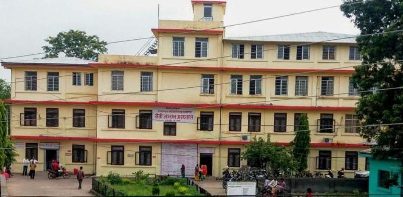  सेती प्रादेशिक अस्पताल