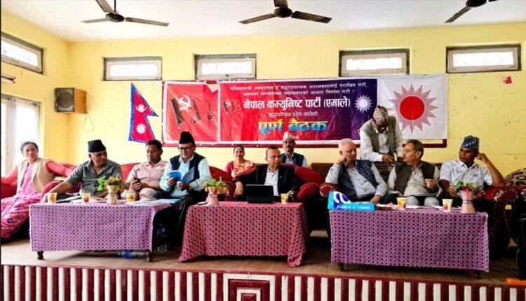 एमाले सुदूरपश्चिम प्रदेशको बैठक ।