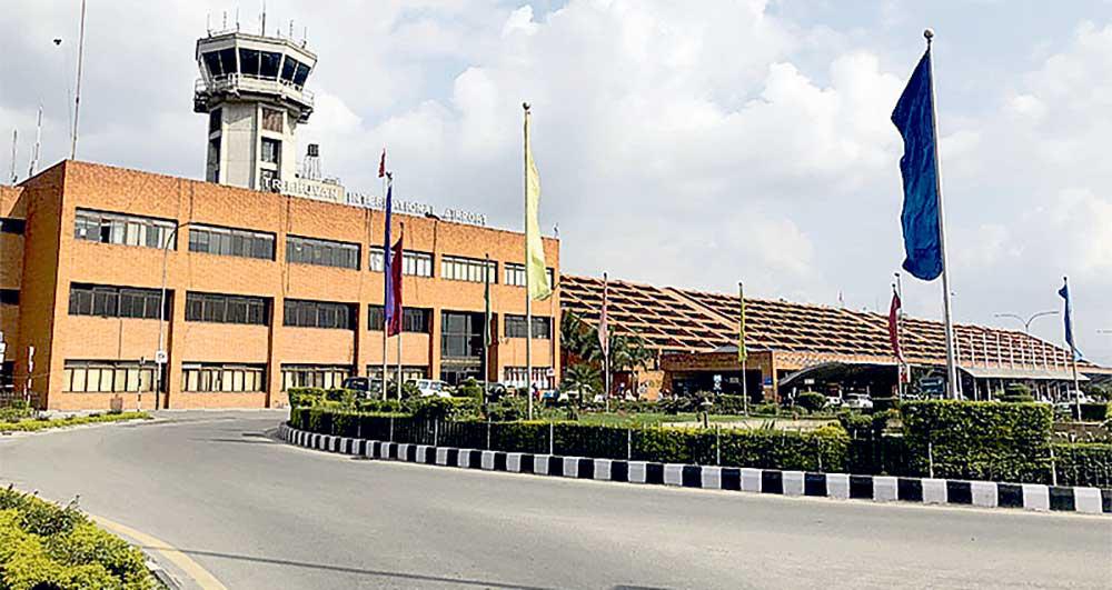 biman