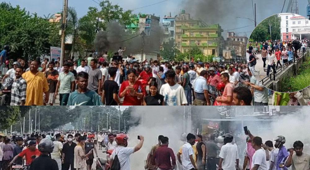 kanchanpur